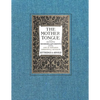 The Mother Tongue: Adapted for Modern Students - Paperback