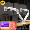 Computer Dual Screen Monitor Smart Desktop Up And Down Lifting Display Rack