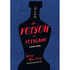 Poison of Polygamy: A Social Novel - Paperback