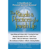The Rituals & Practices of a Jewish Life: A Handbook for Personal Spiritual Renewal - Paperback