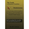 The Torah: A Mechanical Translation - Deuteronomy - Paperback