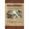 Design of Mechanical Power Transmissions: A monograph that includes: relevant definitions, gear kinematics, simple and compound gear trains. planetary - Paperback
