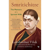 Smritichitre: The Memoirs of a Spirited Wife - Paperback