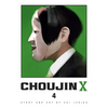 Choujin X, Vol. 4 - Paperback