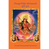 Durga Puja Advanced - Paperback