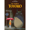 My Neighbor Totoro Film Comic: All-In-One Edition - Hardcover
