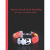 Peyote Stitch Seed Beading Round Graph Paper: Bonus Materials List Pages for Each Graph Pattern Design - Paperback