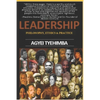 Leadership: Philosophy Ethics & Practice - Paperback