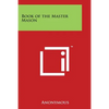 Book of the Master Mason - Paperback