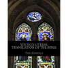 Young's Literal Translation of the Bible: The Gospels - Paperback