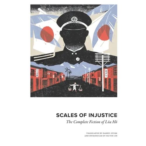 Scales of Injustice - Paperback