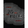 Paula Scher: Twenty-Five Years at the Public: A Love Story - Paperback