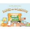 Ramzi and the Lagoon - Paperback