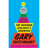 The Russian Debutante's Handbook - Paperback