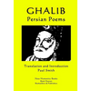 Ghalib - Persian Poems - Paperback