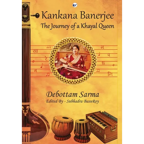 Kankana Banerjee - Hardcover