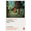 The Roads to Sata: A 2000-Mile Walk Through Japan - Paperback