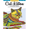 Cat and Kitten Coloring Book: A Pet coloring book for cat lover. An Adult coloring book - Paperback