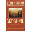 Sky of Stone: A Memoir - Mass Market Paperbound