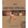 What to Do with a Box - Hardcover
