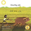 One Big Job: An Ethiopian Teret in Amharic and English - Paperback