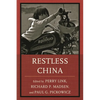 Restless China - Paperback