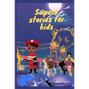Superb stories for kids - Paperback