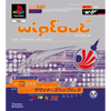 Wipeout Futurism: The Graphic Archives - Hardcover