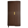 The KJV Compact Bible [Brown Bonded Leather] - Bonded Leather