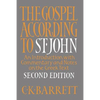 The Gospel According to St. John, Second Edition: An Introduction with Commentary and Notes on the Greek Text - Paperback