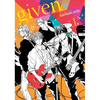 Given, Vol. 1 - Paperback