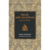 Imam Abu Hanifah: Life and Work - Paperback