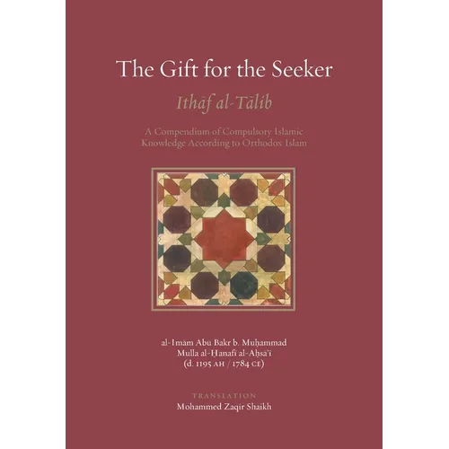 The Gift for the Seeker - Paperback