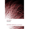 Oresteia - Paperback