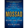 Mossad: The Greatest Missions of the Israeli Secret Service - Paperback