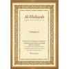 Al - Hidayah (The Guidance): A Translation Of Al Hidayah Fi Sharh Bidayat Al Mubtadi - Volume 2: A Classical Manual of Hanafi Law - Paperback