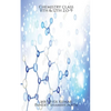 Chemistry class 11th & 12th 2.o-9 - Paperback