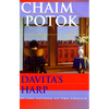 Davita's Harp - Paperback