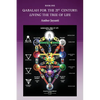 Qabalah for the 21st Century: Living the Tree of Life - Paperback