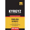 Kyrgyz vocabulary for English speakers - 9000 words - Paperback