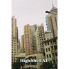 High Shelf XL: March 2022 - Paperback