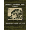 Stawiski Memorial Book (Poland) - Translation of Stawiski; Sefer Yizkor - Hardcover