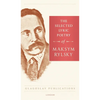 The Selected Lyric Poetry Of Maksym Rylsky - Hardcover