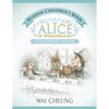 Russian Children's Book: Alice in Wonderland (English and Russian Edition) - Paperback