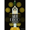 Art Deco - Hardcover