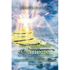 The 7-Step Reason to Be Catholic: 2nd Ed.; Science, the Bible and History Point to Catholicism with Addenda Clearing the Historical-Critical Fog Impri - Paperback