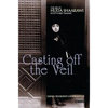 Casting Off the Veil: The Life of Huda Shaarawi, Egypt's First Feminist - Paperback