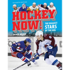 Hockey Now!: The Biggest Stars of the NHL - Paperback
