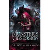 Monster's Obsession: Paranormal Romance - Paperback