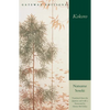 Kokoro - Paperback